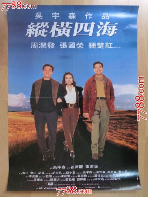 雅思成绩单电子版查询