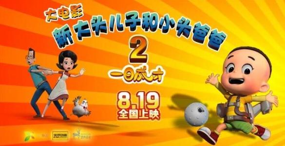 研究生院和大学中心文凭毕业证买个多少钱